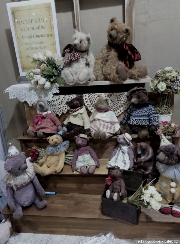 Октябрьская Модна Лялька в Киеве 18-20 октября 2019 года (фото 4)