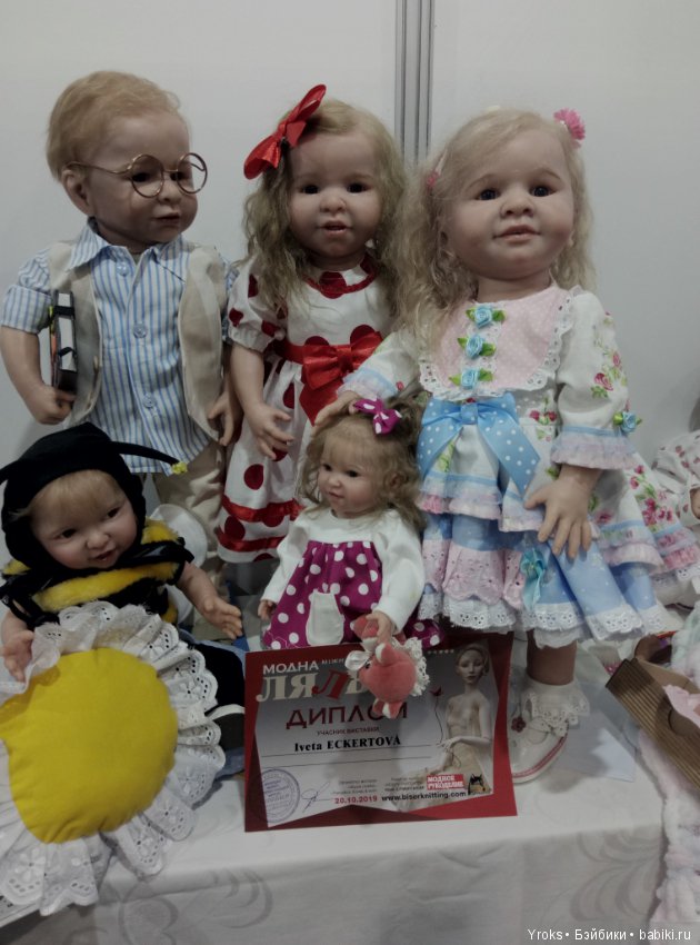 Октябрьская Модна Лялька в Киеве 18-20 октября 2019 года