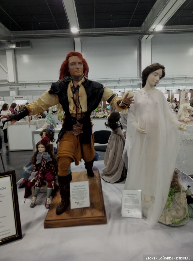 Октябрьская Модна Лялька в Киеве 18-20 октября 2019 года