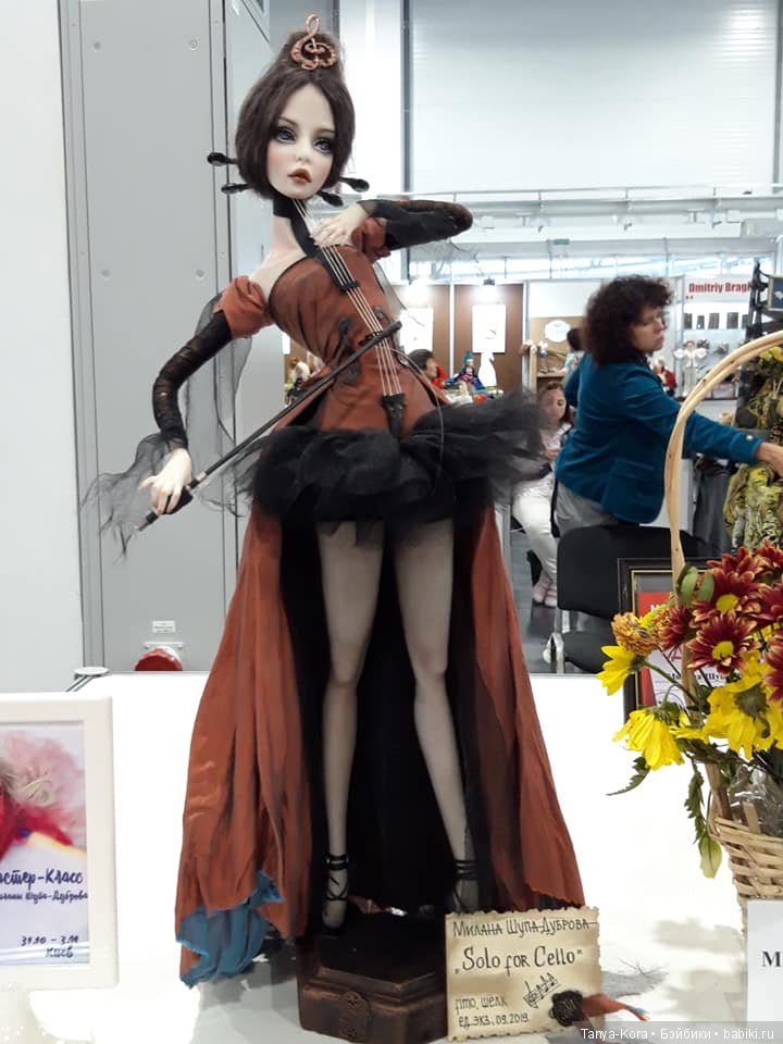 Выставка кукол в Киеве — Коллекционные куклы разных авторов (Разное): редкие бренды (фото 10)