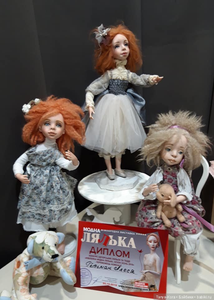 Выставка кукол в Киеве — Коллекционные куклы разных авторов (Разное): редкие бренды