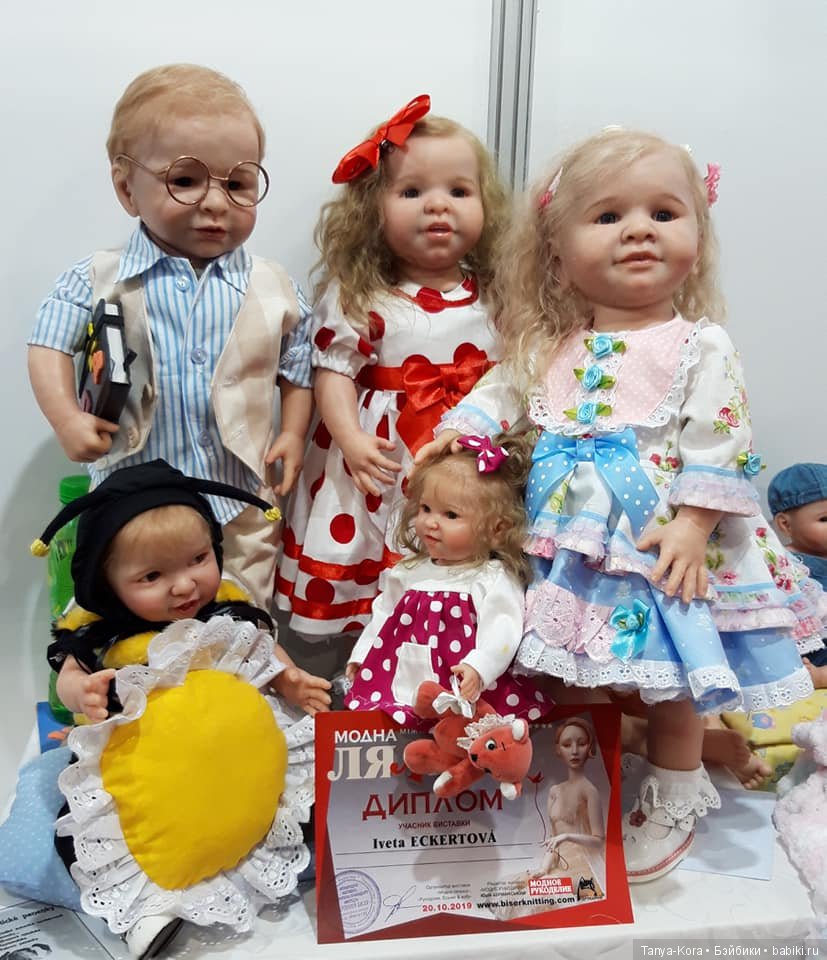 Выставка кукол в Киеве — Коллекционные куклы разных авторов (Разное): редкие бренды