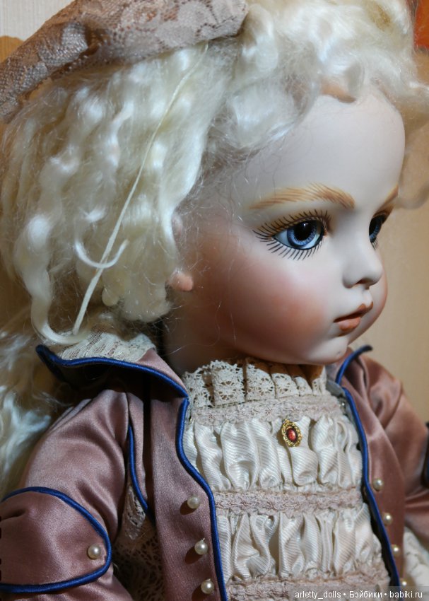 Магический взгляд Брю (Bru)