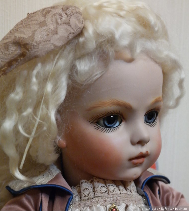 Магический взгляд Брю (Bru)