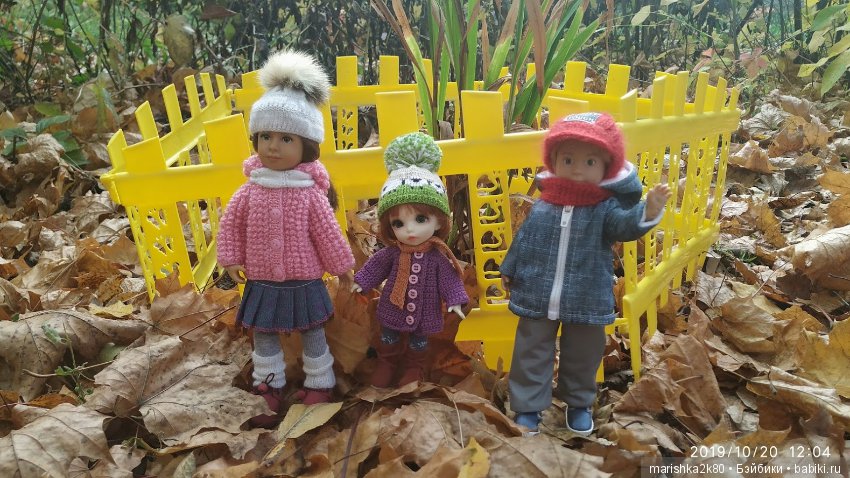 Мы к холоду подготовились