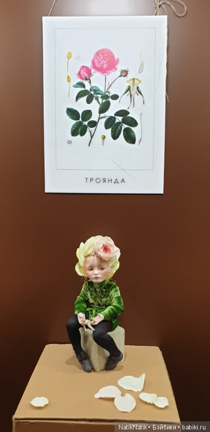 Модная Лялька 18-20 октября 2019