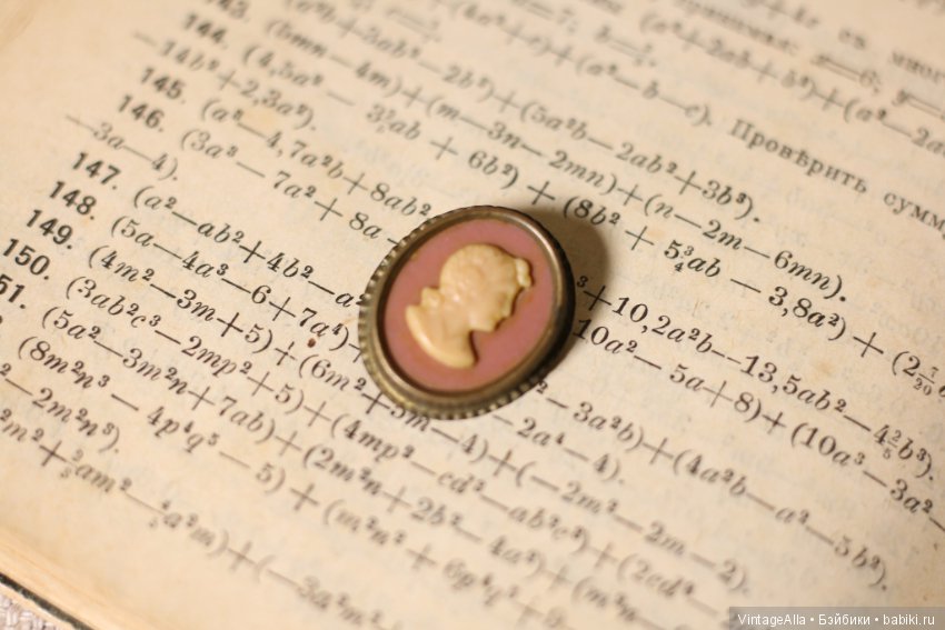 Тонкий профиль... Нос изящной лепки (фото 7)