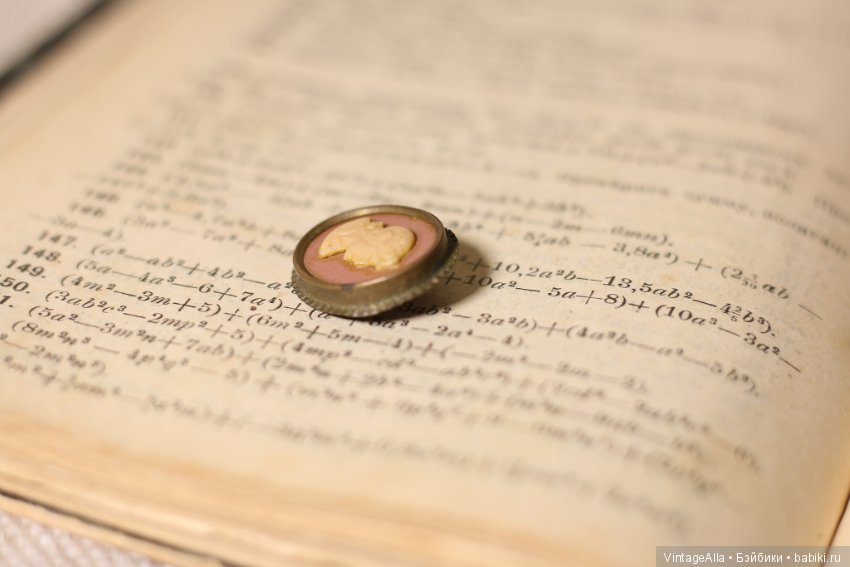 Тонкий профиль... Нос изящной лепки (фото 5)