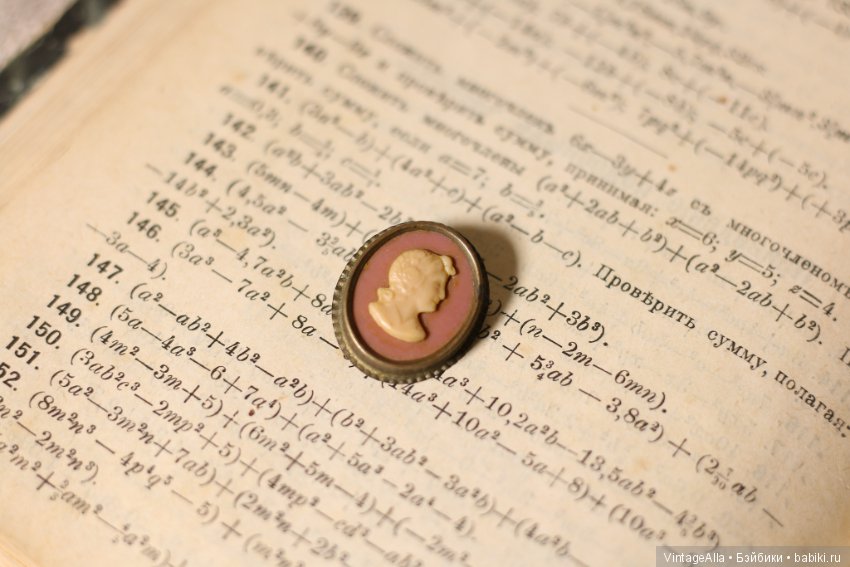 Тонкий профиль... Нос изящной лепки