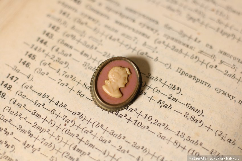 Тонкий профиль... Нос изящной лепки (фото 2)