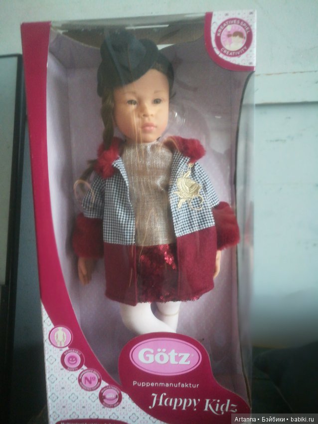 Эмилия с браком по преодеру, от Ольги kukliona21 (фото 7)