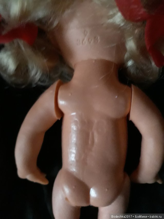 Помогите, пожалуйста, опознать куколку (фото 5)