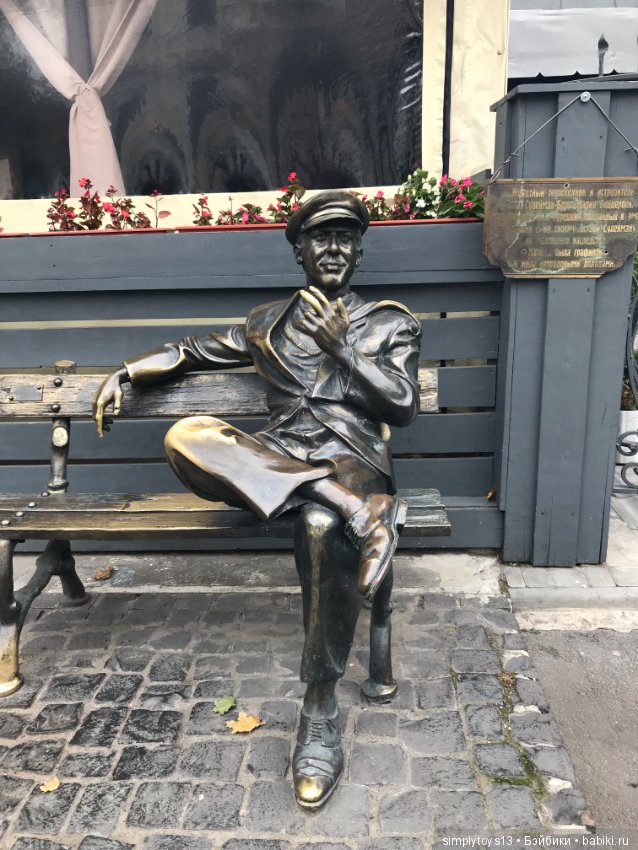 Я - мальчик или девочка? Давайте вместе определим образ