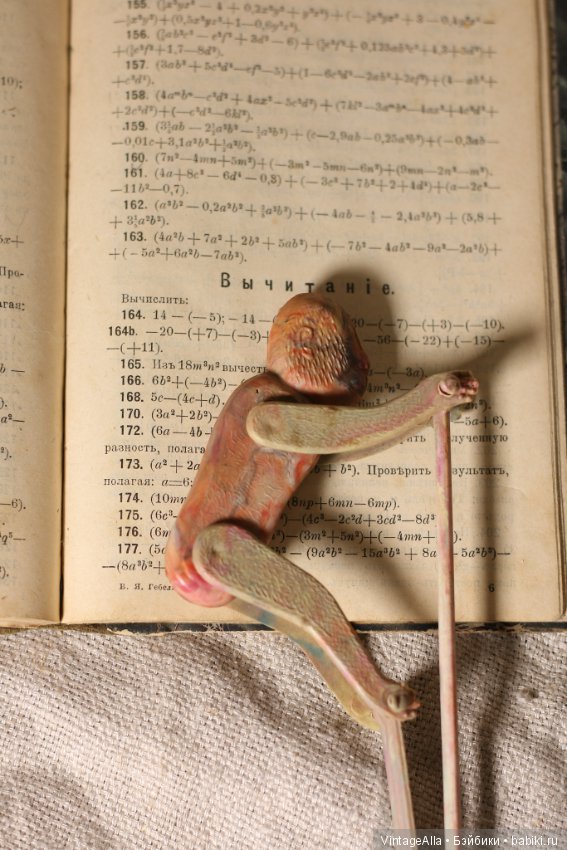 Обезьянка — Игрушки СССР и советского детства: резиновые