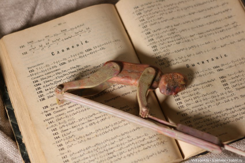 Обезьянка — Игрушки СССР и советского детства: резиновые