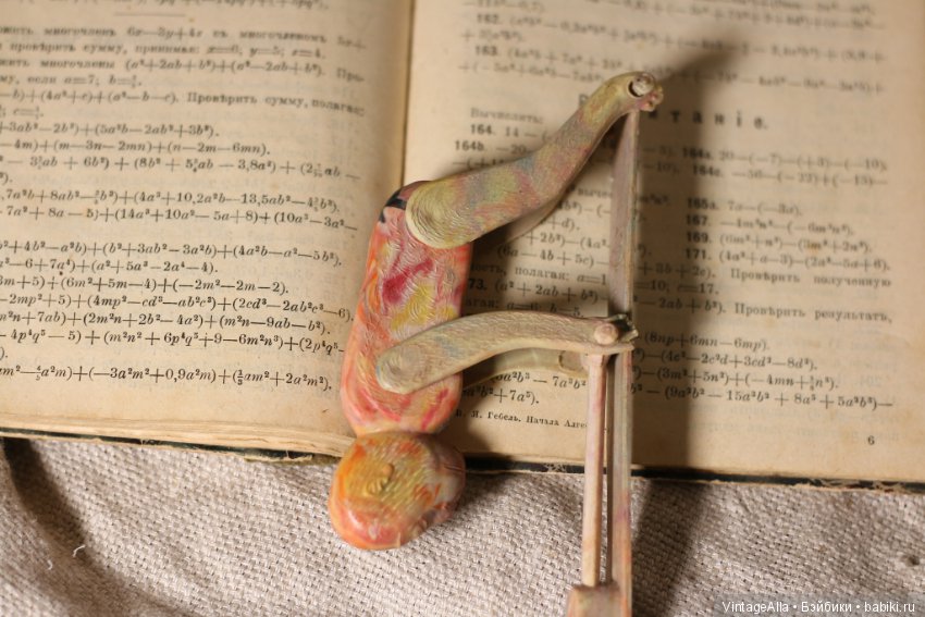 Обезьянка — Игрушки СССР и советского детства: резиновые (фото 8)