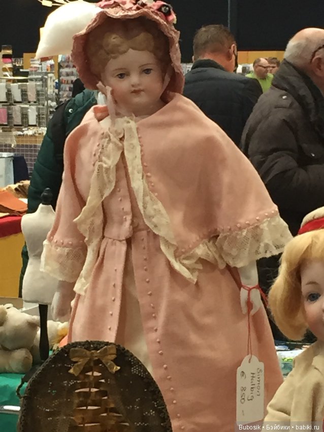 Международная выставка в Голландии 2019