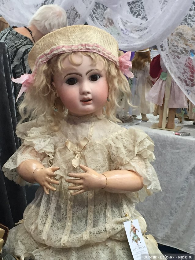 Международная выставка в Голландии 2019