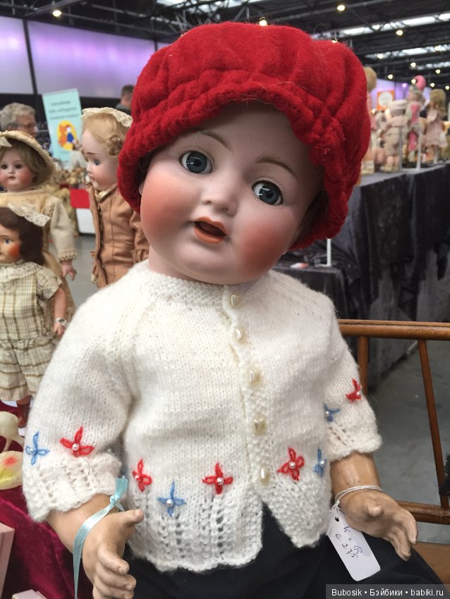 Международная выставка в Голландии 2019