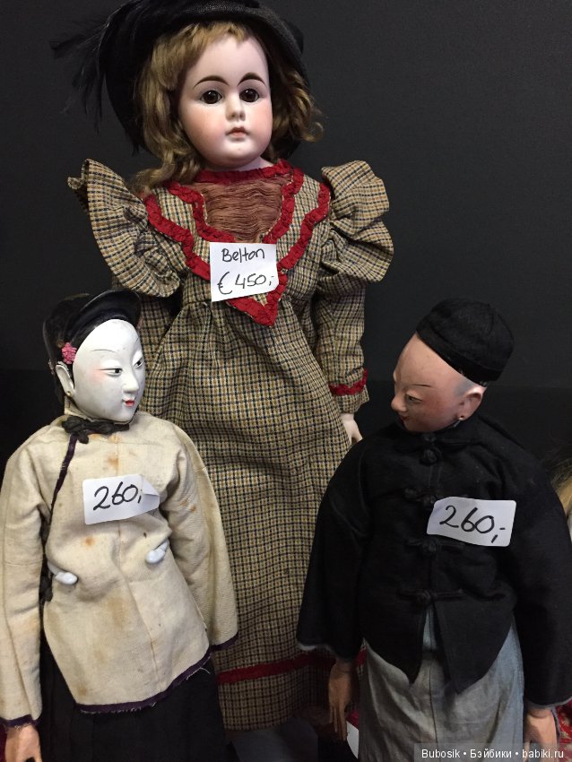 Международная выставка в Голландии 2019 (фото 7)