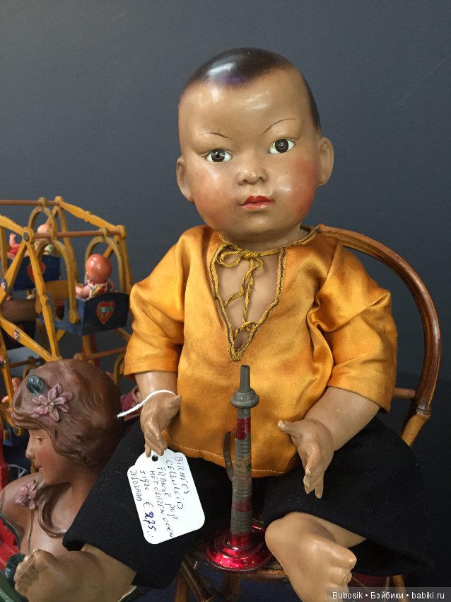 Международная выставка в Голландии 2019