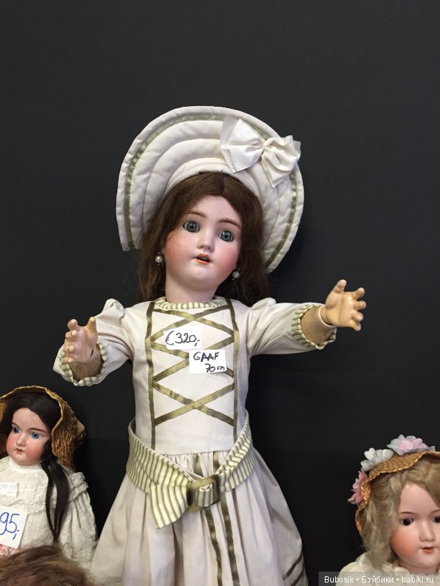 Международная выставка в Голландии 2019 (фото 8)