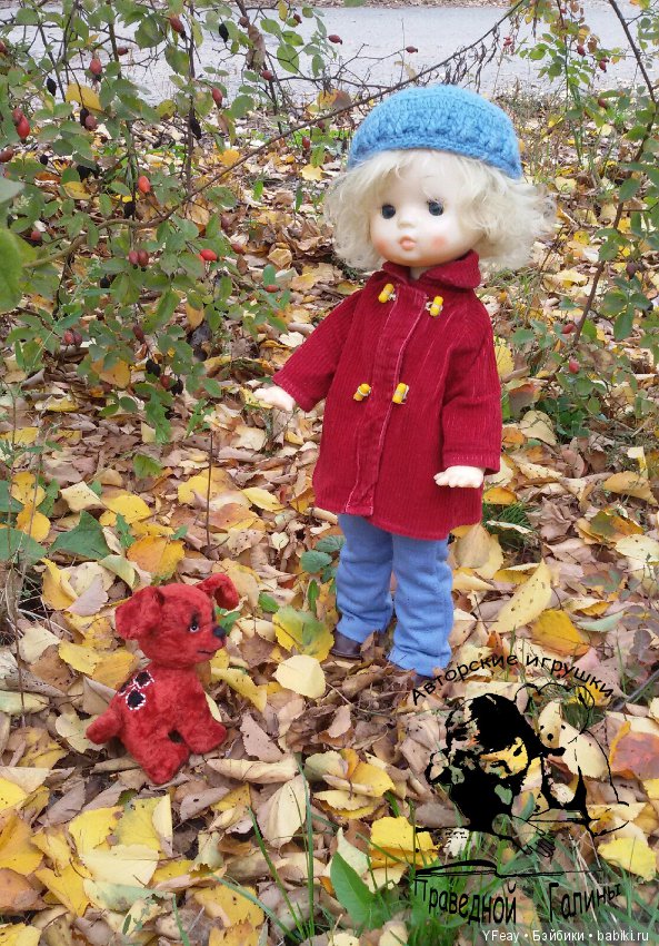 Как?! У вас собаки нет — Коллекции винтажных кукол и игрушек: СССР (фото 4)