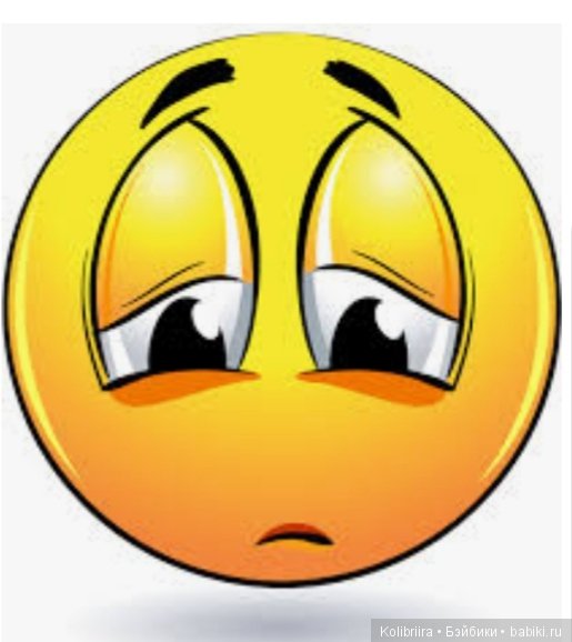 Информация для тех кто заказывает кукол за границей