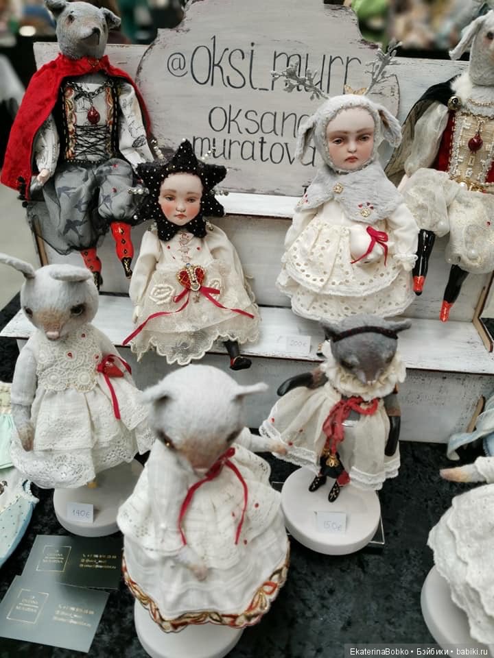 Выставка кукол в s’Hertogenbosch 2019