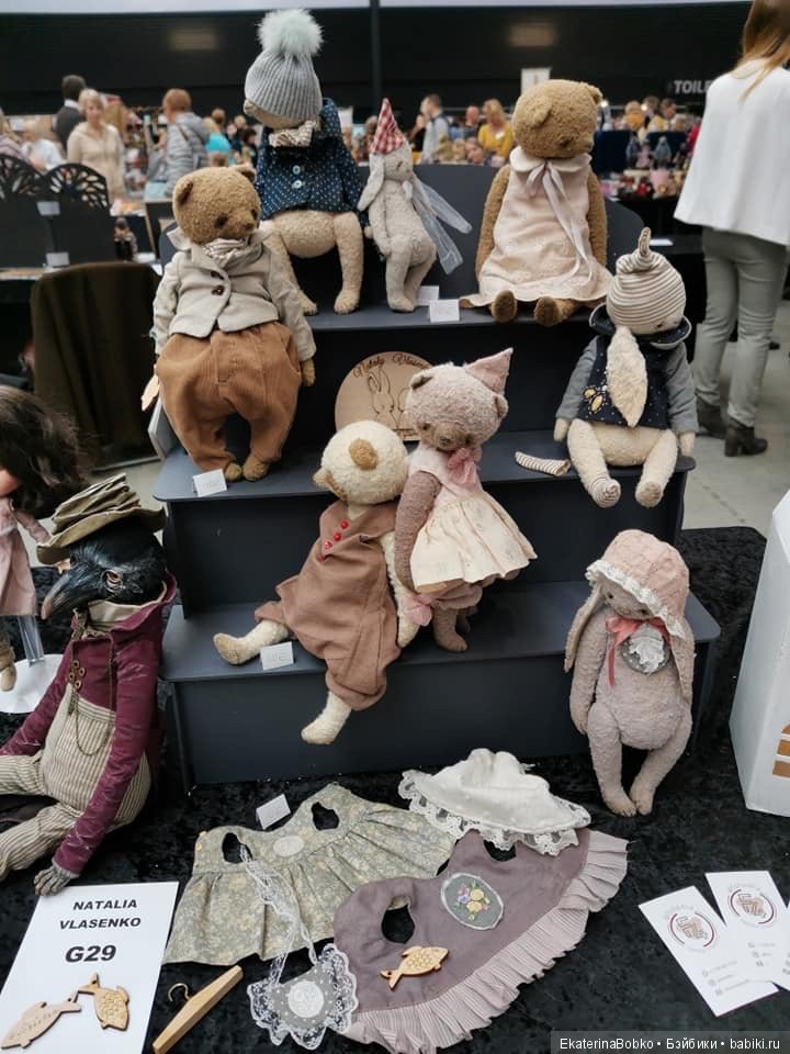 Выставка кукол в s’Hertogenbosch 2019