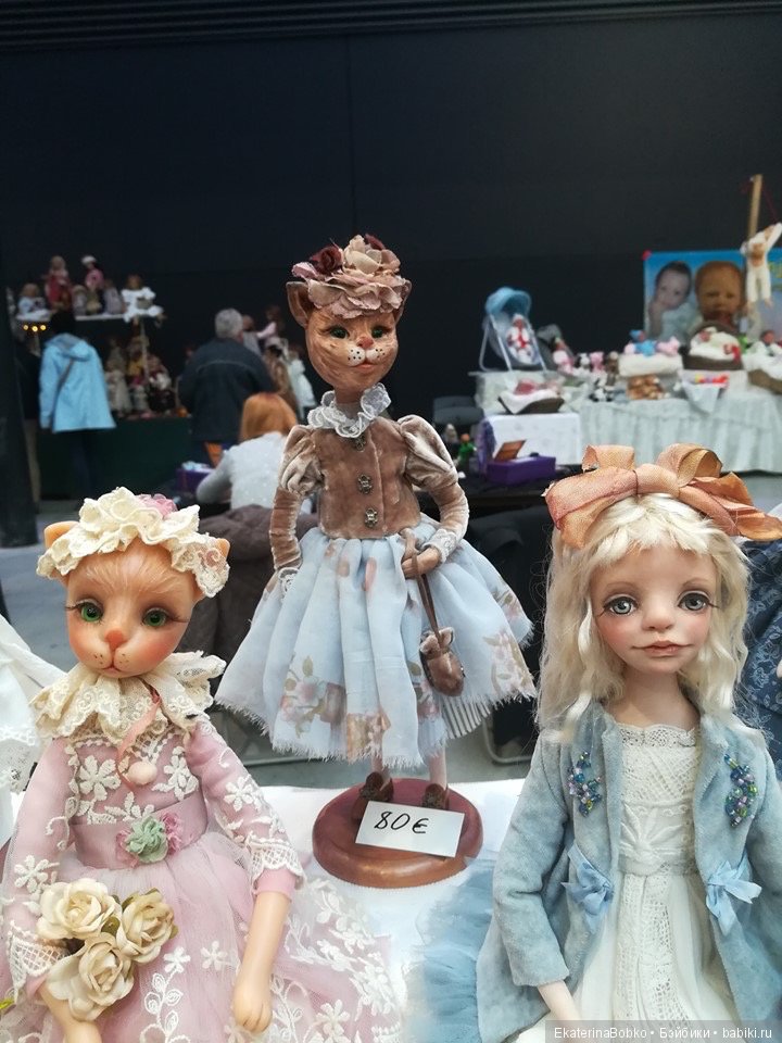 Выставка кукол в s’Hertogenbosch 2019