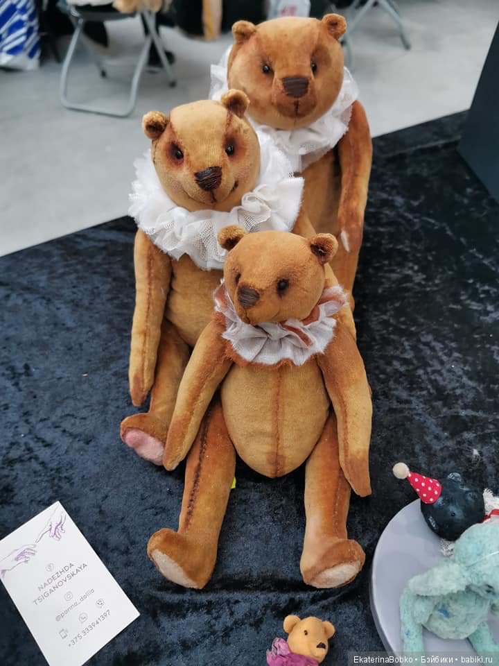 Выставка кукол в s’Hertogenbosch 2019