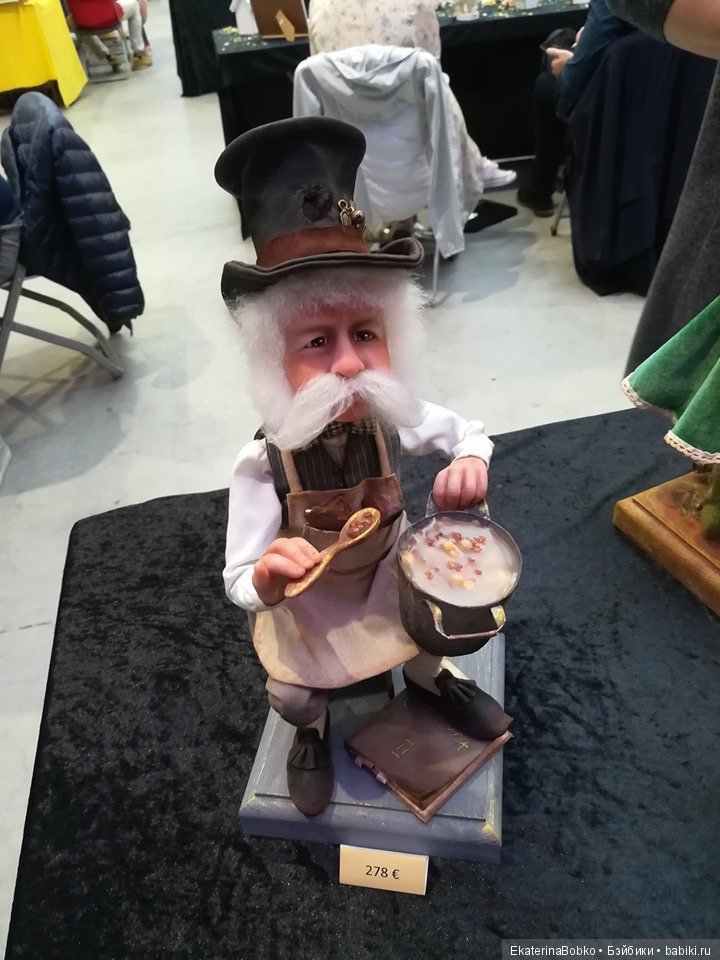 Выставка кукол в s’Hertogenbosch 2019