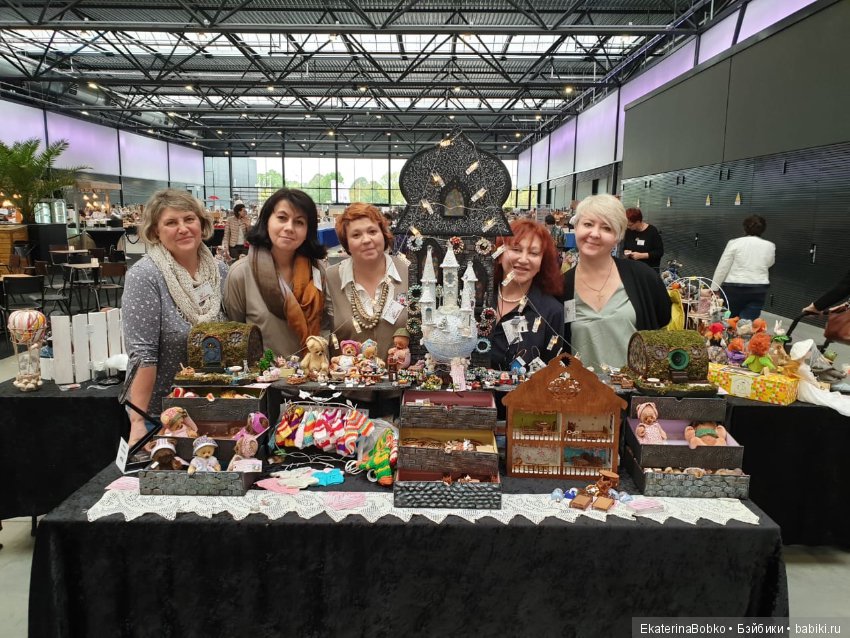 Выставка кукол в s’Hertogenbosch 2019