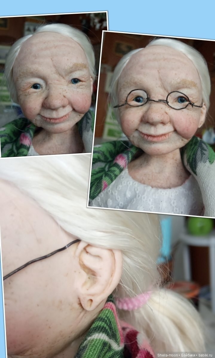 Пока есть бабушка - мы дети