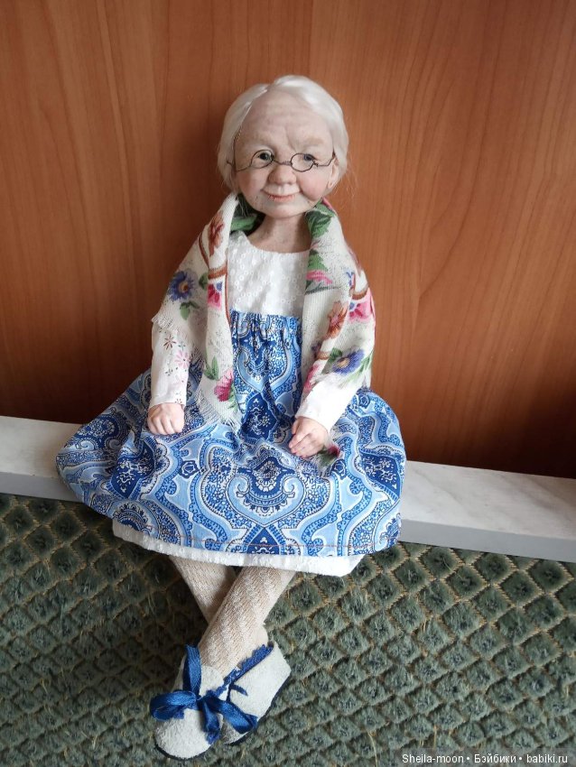 Пока есть бабушка - мы дети