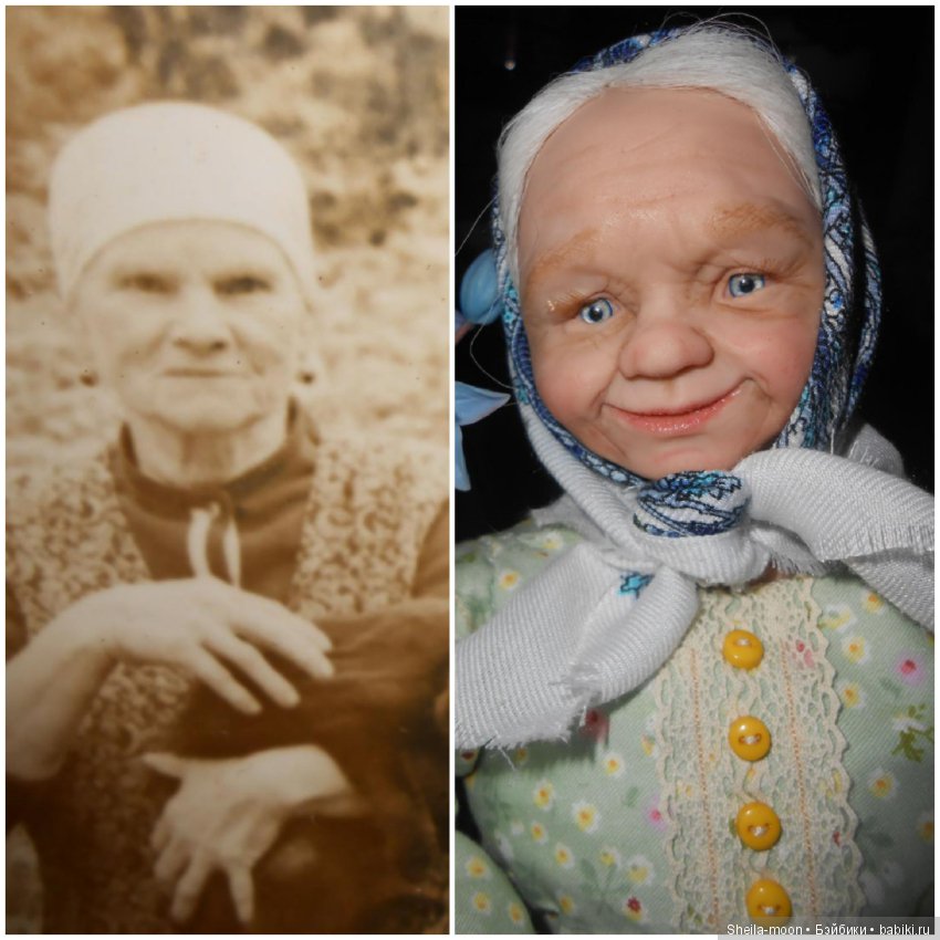 Пока есть бабушка - мы дети (фото 8)