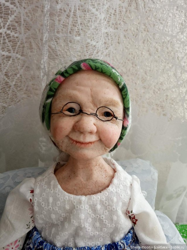 Пока есть бабушка - мы дети