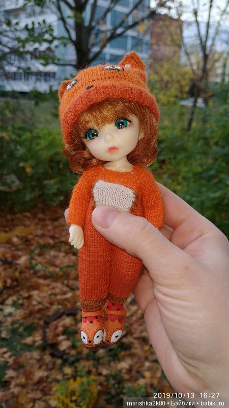 Моя Кристюша в костюмах животных