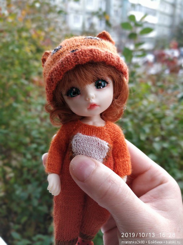 Моя Кристюша в костюмах животных