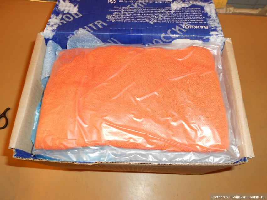 Реставрация антикварного малыша Ichimatsu ningyо + выполняю обещание: Упаковка посылки