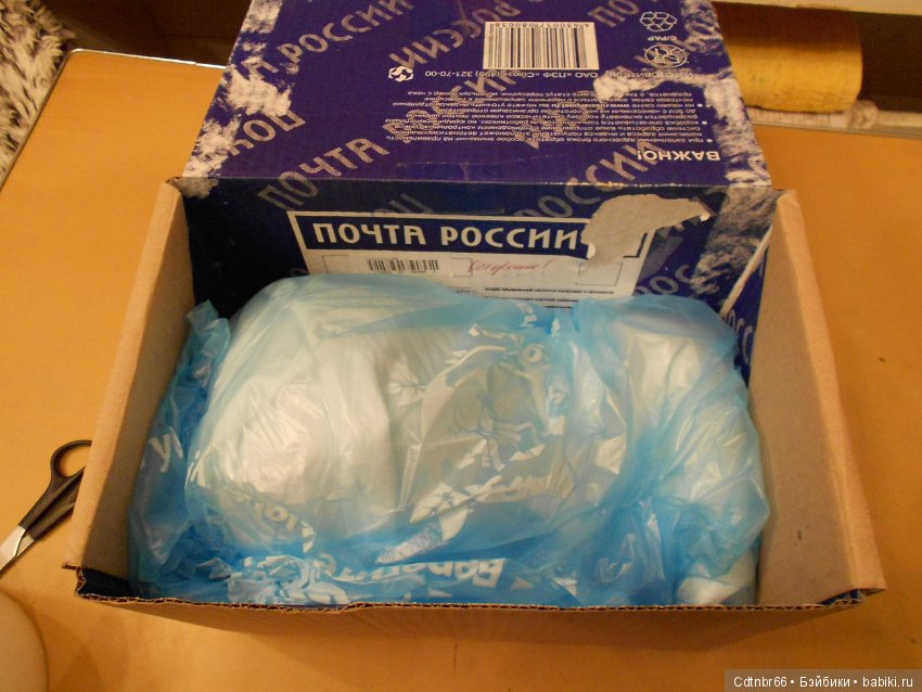 Реставрация антикварного малыша Ichimatsu ningyо + выполняю обещание: Упаковка посылки