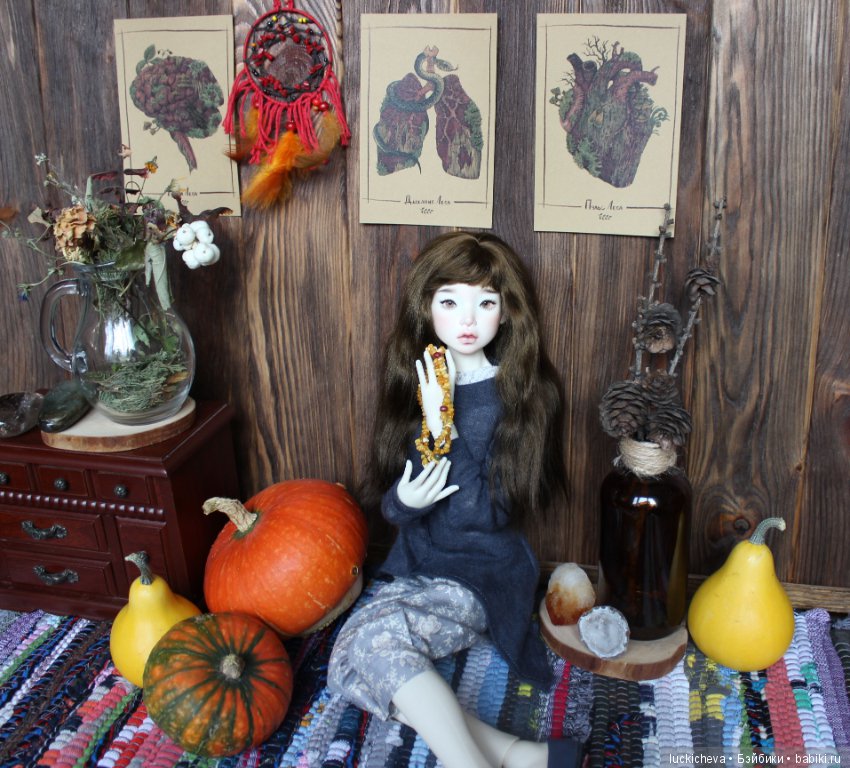 Файлин и осенние сокровища