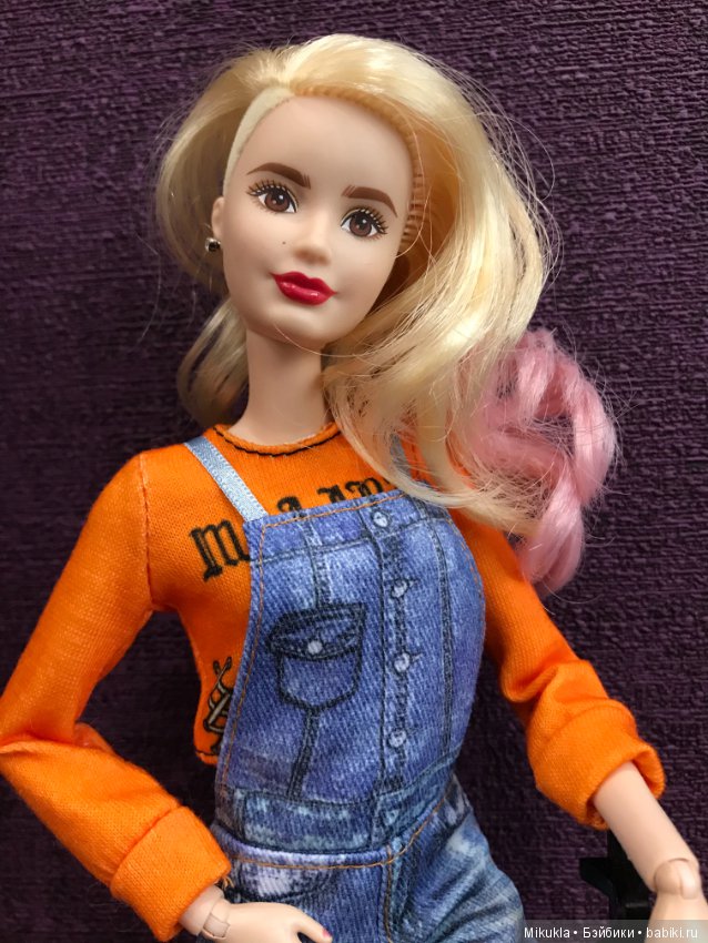 Караул! Панки в городе — Фэшн