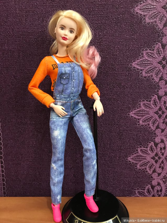 Караул! Панки в городе — Фэшн