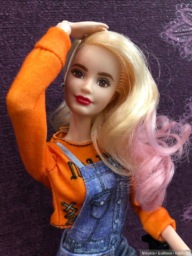 Караул! Панки в городе — Фэшн