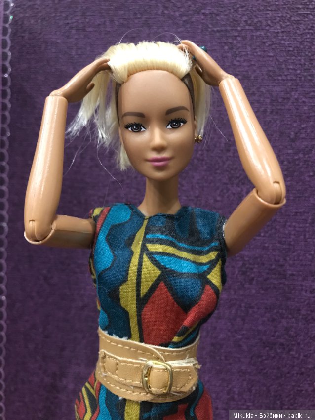 Караул! Панки в городе — Фэшн (фото 3)