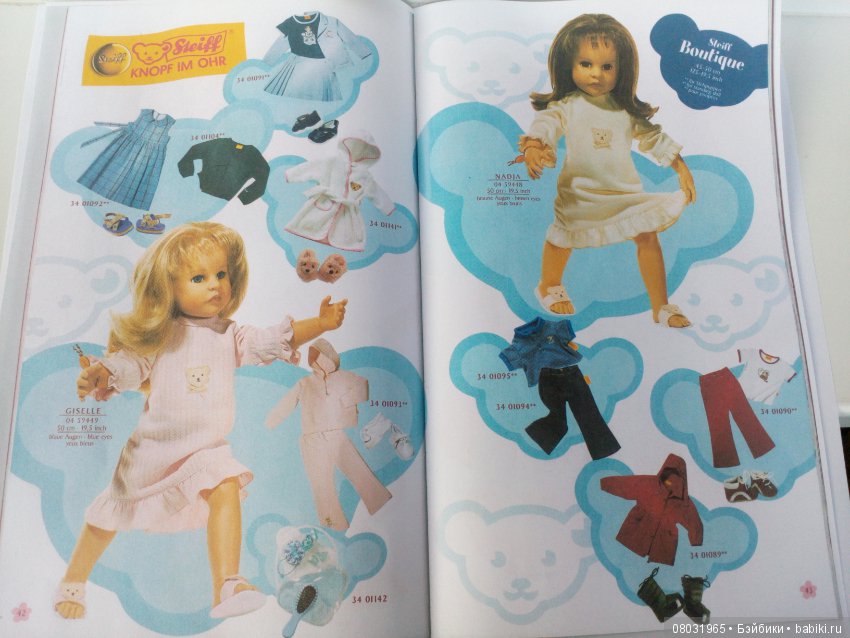 Каталог Gotz 2005 года — Куклы Gotz (Готц): Ханна