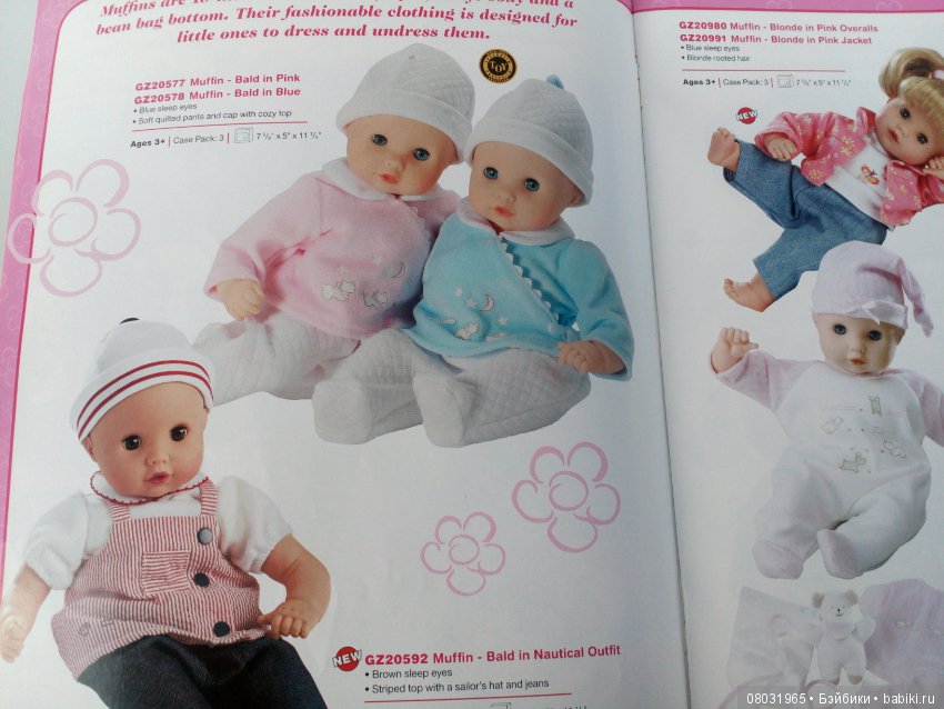 Каталог Gotz 2005 года — Куклы Gotz (Готц): Ханна (фото 5)