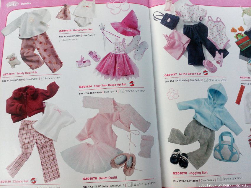 Каталог Gotz 2005 года — Куклы Gotz (Готц): Ханна